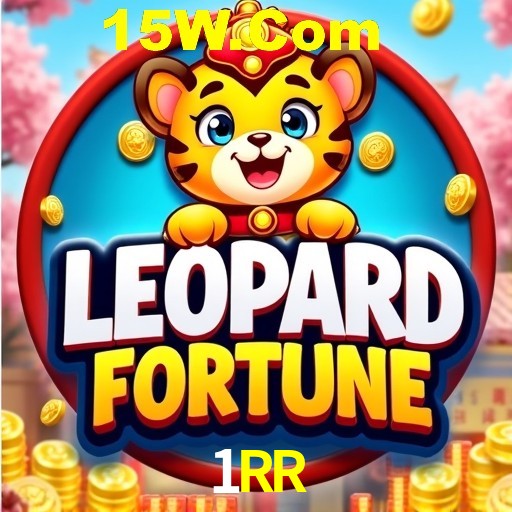 Flash Promotion 1RR