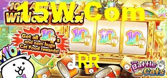 1RR