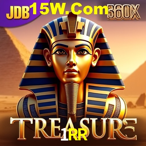 Exclusive Offers 1RR